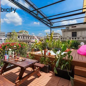 Aparthotel Cubicity Street House